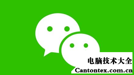 老公出轨想查他微信记录