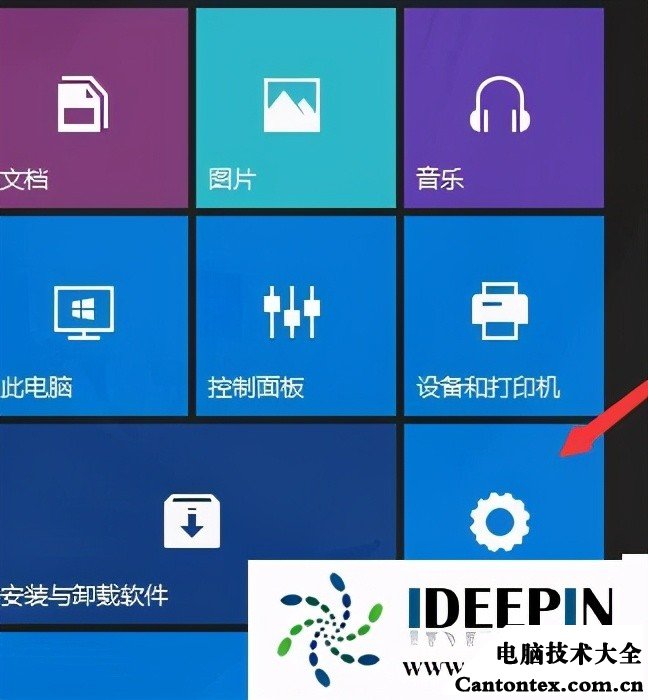 windows 10系统玩dnf游戏出现电脑蓝屏的解决方法