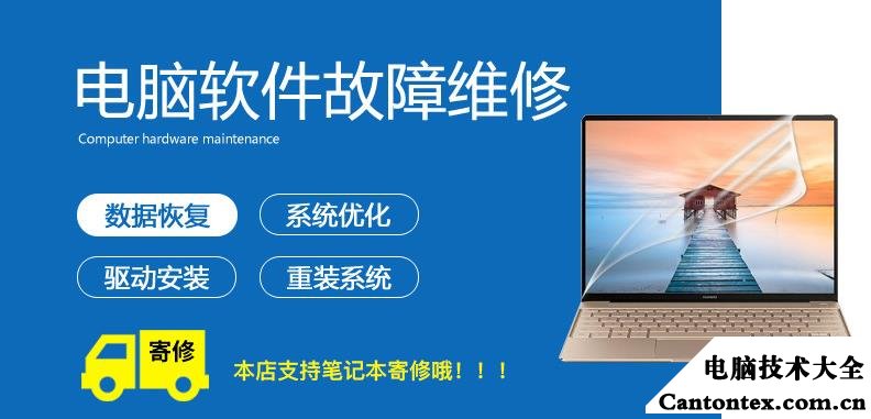 Surface Duo充电端口周围的塑料呈现了缝隙