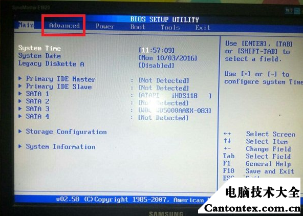 win7蓝屏代码0x000007b（电脑蓝屏提示0x0000007b解决教程）(2)