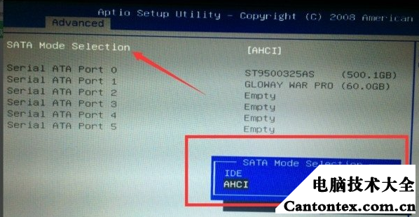 win7蓝屏代码0x000007b（电脑蓝屏提示0x0000007b解决教程）(3)