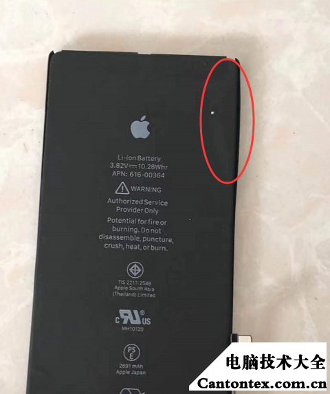 iphone音量键失灵（iphone8plus音量键失灵解决方法）(1)