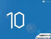 win10密码提示,win10密码提示在哪