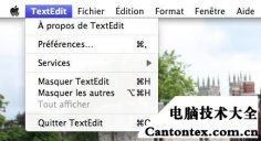 jota text editor,texteditor免费下载