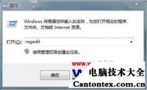 win10 ie浏览器,win10默认浏览器