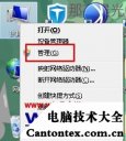 windows10纯净版,xp纯净版