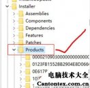 注册表cad,如何清理cad软件在注册表残留