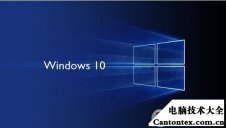 windows详细版本号,如何查看windows10版本号