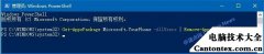 win10 1903卡,win1903更新了什么