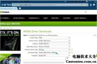怎么安装n卡驱动,n卡驱动安装选项