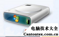 c盘满了怎么清理win7,windows7怎么清理c盘