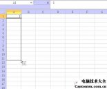 怎么下拉表格数字递增,excel表格下拉数字不变