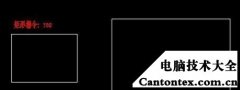 cad缩放参照r怎么用,cad如何缩放