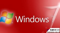 win7 文件类型,win7文件类型在哪里