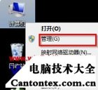 windows激活工具,win7激活工具哪个好