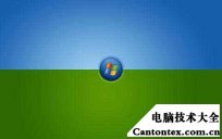 windows xp怎么升级,windows xp启动不了