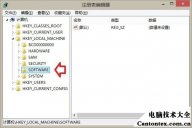 windows文件夹清理,win10文件夹拒绝删除