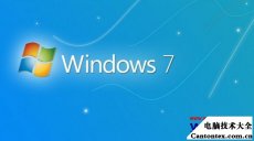 windows7系统,xp系统升级win7