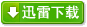 电脑蓝屏代码查询器,蓝屏代码查询器app