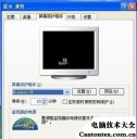 html5windowsui,windows找不到html文件