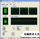 9代cpu完美支持win7,win7刚开机cpu就满了