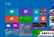 win10关闭休眠文件,win10休眠设置