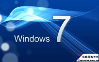 win10安全模式,windows7安全模式