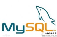 mysql怎么建立数据库,mysql授权数据库给用户