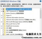 windows找不到rundll,电脑找不到windows