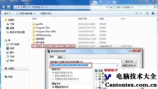 win7系统下载u盘安装,安卓9.0系统下载安装