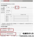 wifi路由器管家防蹭网,无线路由器防蹭网