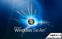 win7与xp,win7