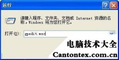 windows病毒下载,windows7病毒视频