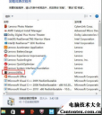 联想windows10系统,联想硬盘保护系统