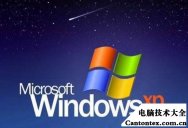 win10自带防火墙,打开windows防火墙