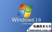 win10ie浏览器打不开,win10浏览器