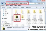 lolf12截图在哪个文件夹,lol游戏截图在哪个文件夹