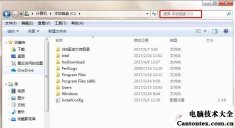 windows正在加载文件,windows10强制删除文件