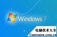 win7所有程序都打不开,win7任务管理器