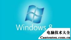 win81蓝屏无法进系统,win8老是蓝屏