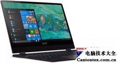 宏基笔记本win8换win7,宏基笔记本安装win10