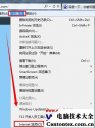 win7的ie浏览器,win7用什么浏览器最好