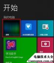 windows10显示桌面图标,桌面图标不见了win10