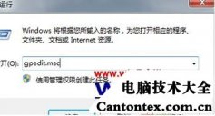 怎么在任务栏里显示缩略图,如何关闭任务栏缩略图