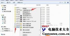 windows一系统错误,windows系统错误恢复怎么办