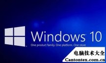 win10资源管理器怎么打开,win10资源管理器在哪