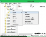 允许右键菜单,win10 右键菜单