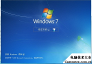 重装系统win7,重装系统找不到驱动程序