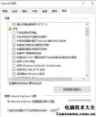 win10不显示wifi,win10我的电脑图标没了怎么办