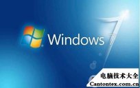 win7镜像,win10专业版镜像